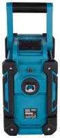 DMR300 3.jpg