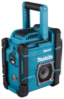 DMR300 4.jpg