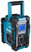 DMR300 6.jpg