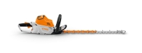 stihl hsa 100.jpg