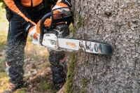 pilarka spalinowa lancuchowa stihl ms 261 4,1 km .325 cala 40 cm rs pro uzycie 2.jpg