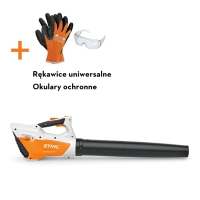dmuchawa akumulatorowa stihl bga 45 ze zintegrowanym akumulatorem zestaw promocyjny.jpg
