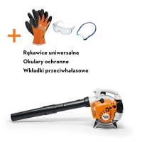 Dmuchawa spalinowa ręczna STIHL BG 56