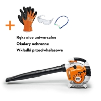 Dmuchawa spalinowa ręczna STIHL BG 86