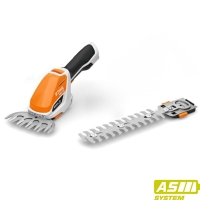 Nożyce do żywopłatu STIHL HSA 26 bez akumulatora i ładowarki.jpg